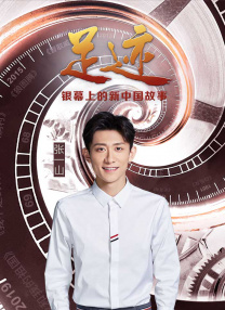 玫瑰的刺